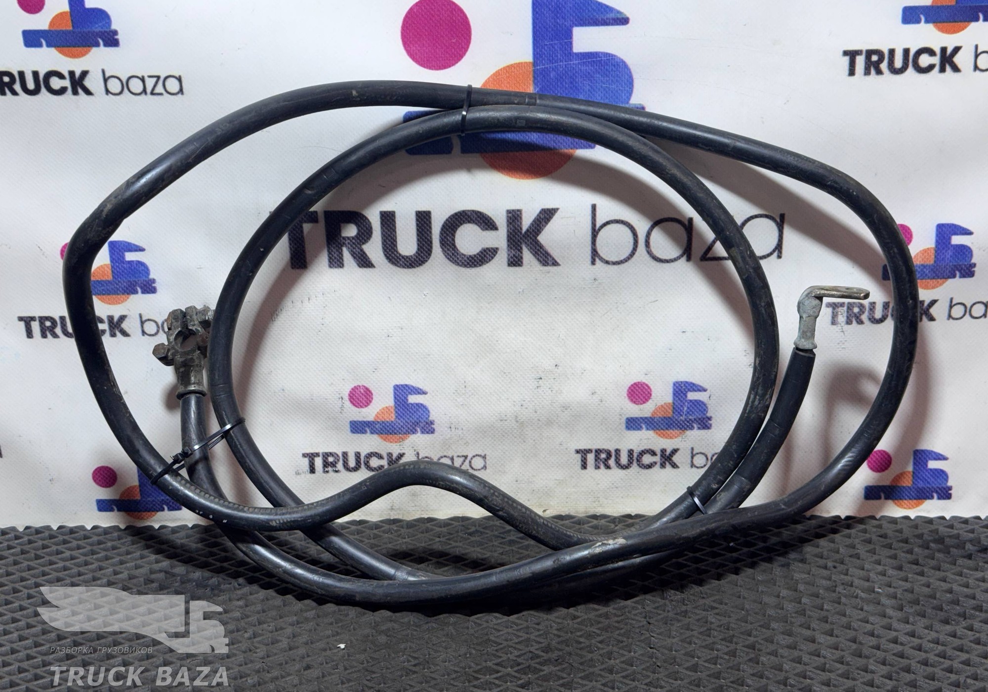 Провод силовой 2900 мм