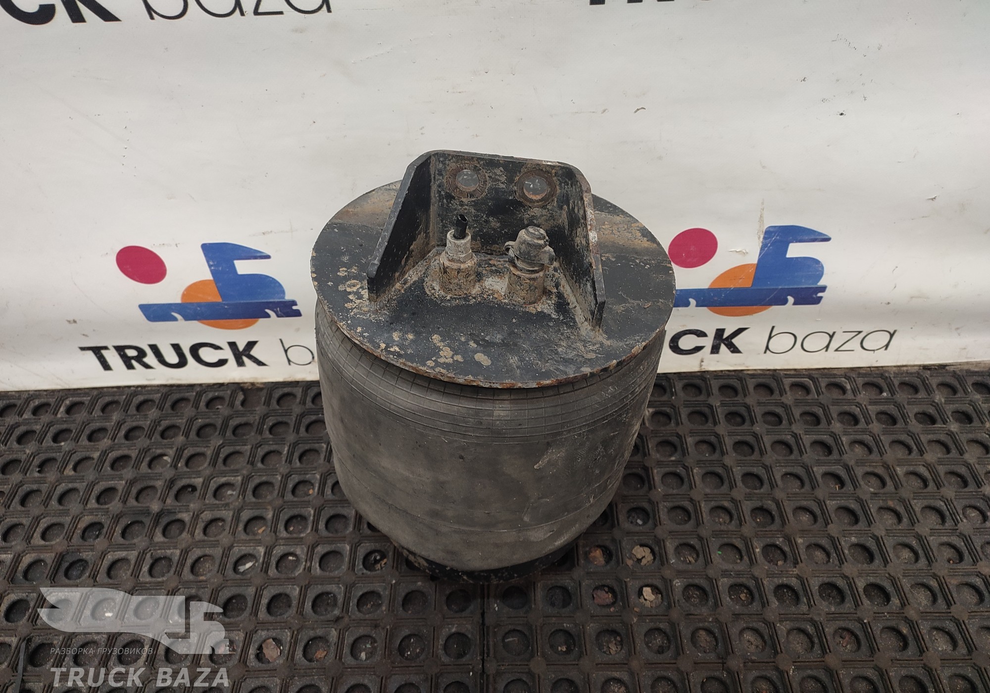 651293400267 Подушка пневмоподвески задняя для КАМАЗ 54901
