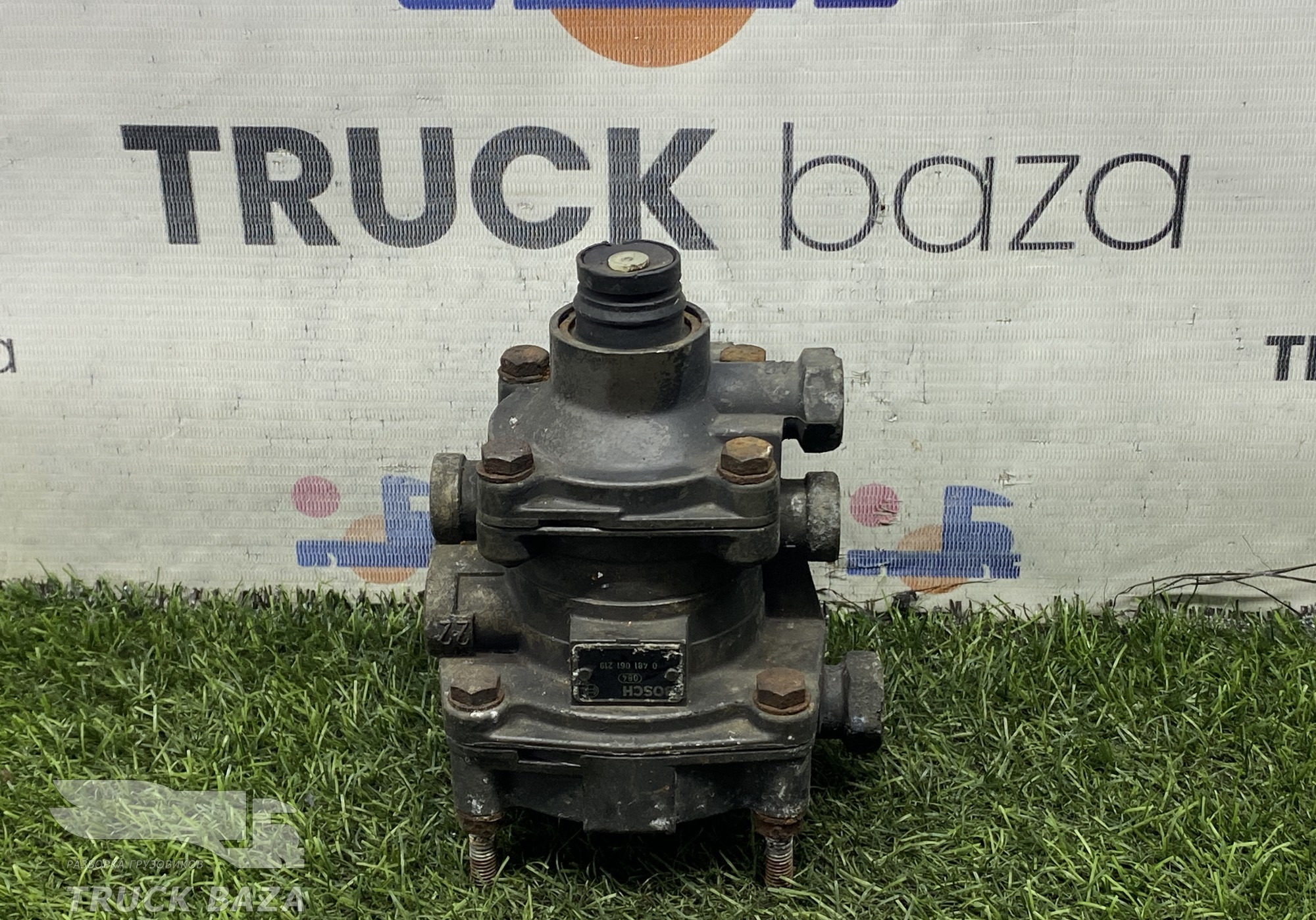 0481061219 Кран управления тормозами прицепа