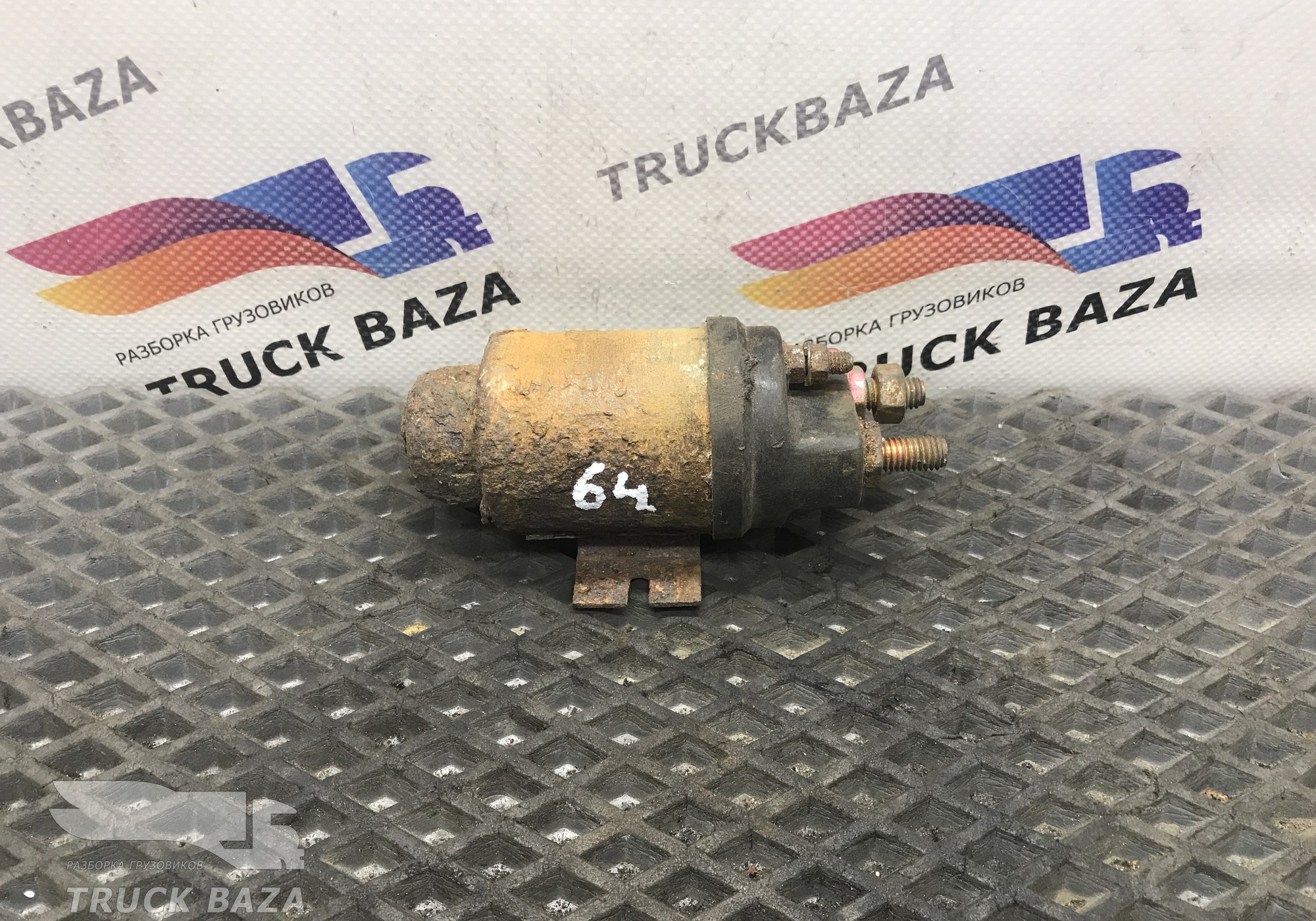 20367490 Реле стартера 24V 150A для Volvo FM II (с 2002)