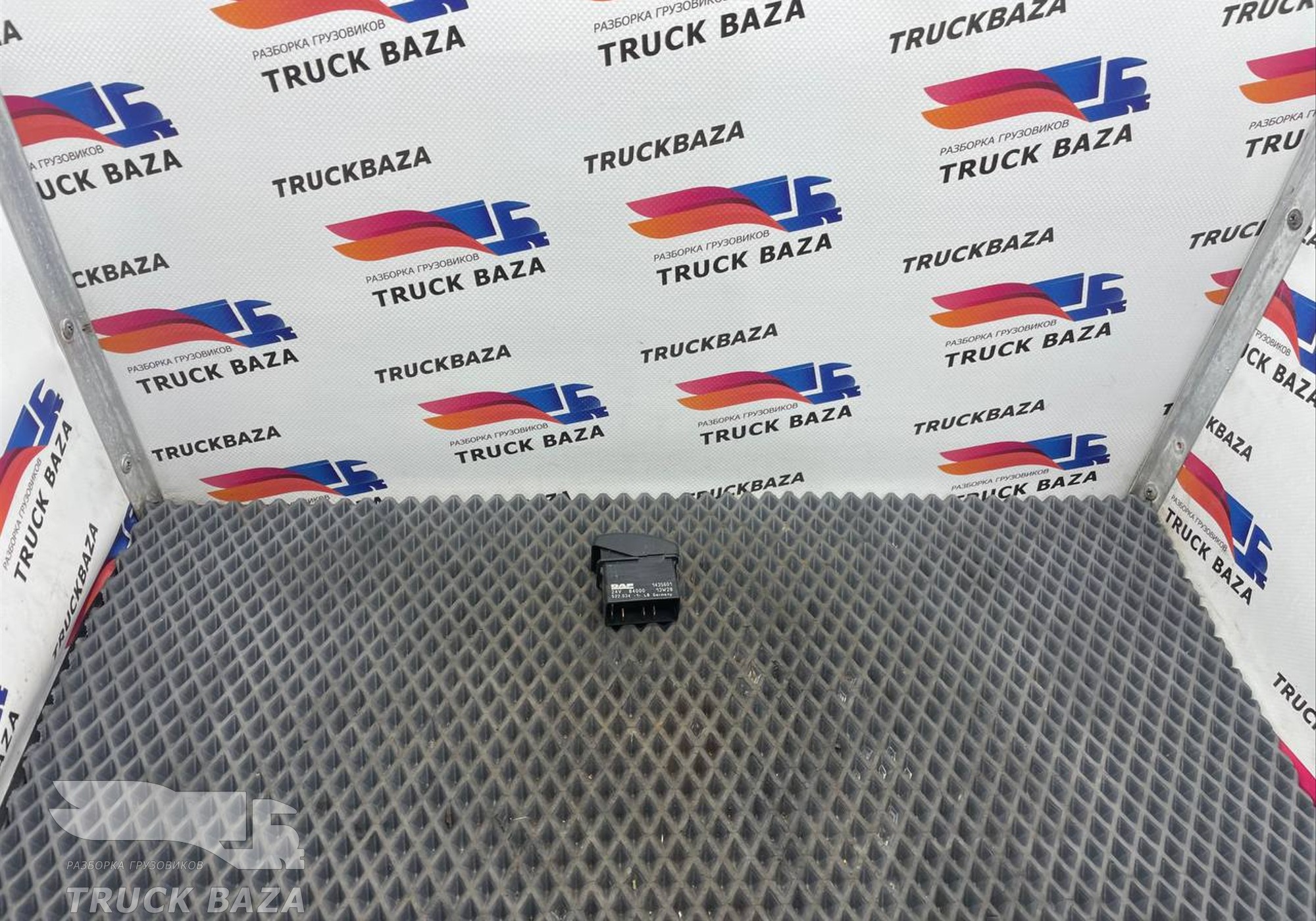 1435601 Кнопка блокировки дифференциала для Daf XF105 (с 2006 по 2020)