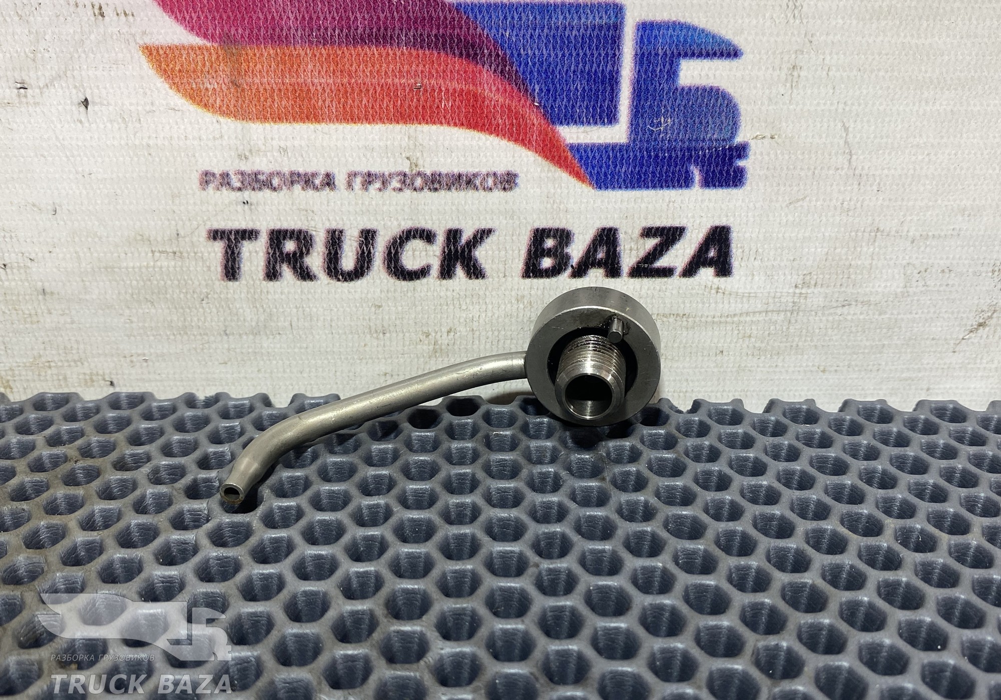 4571801443 Форсунка двигателя масляная для Mercedes-Benz Axor II (с 2004 по 2010)