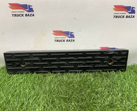 5490840541530 Накладка подножки для КАМАЗ 54901