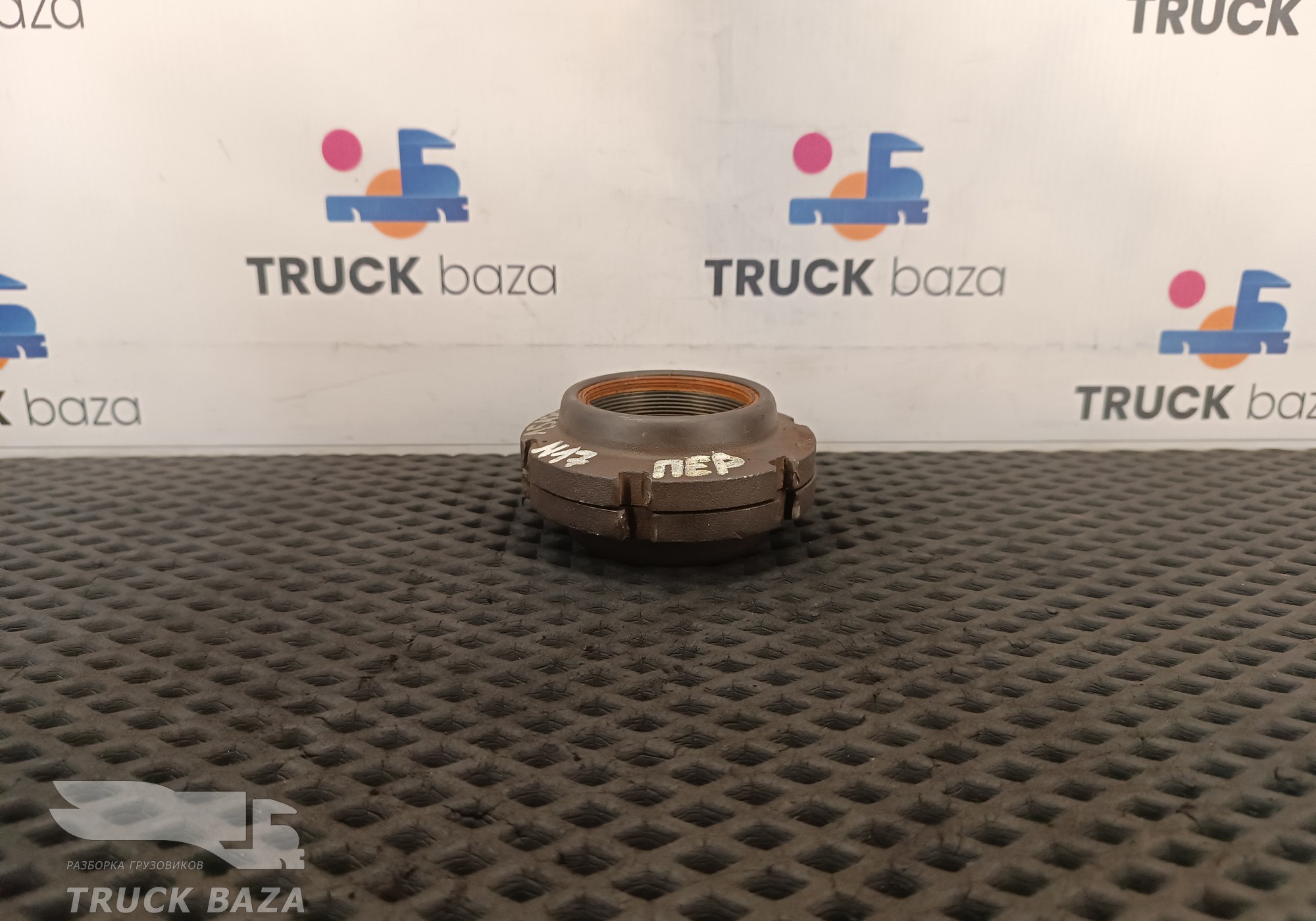 81906200086 Гайка ступицы передней для Man TGX