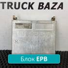 4461300540 Блок управления EPB 4S/4M_ для Mercedes-Benz Actros MP3 (с 2008)