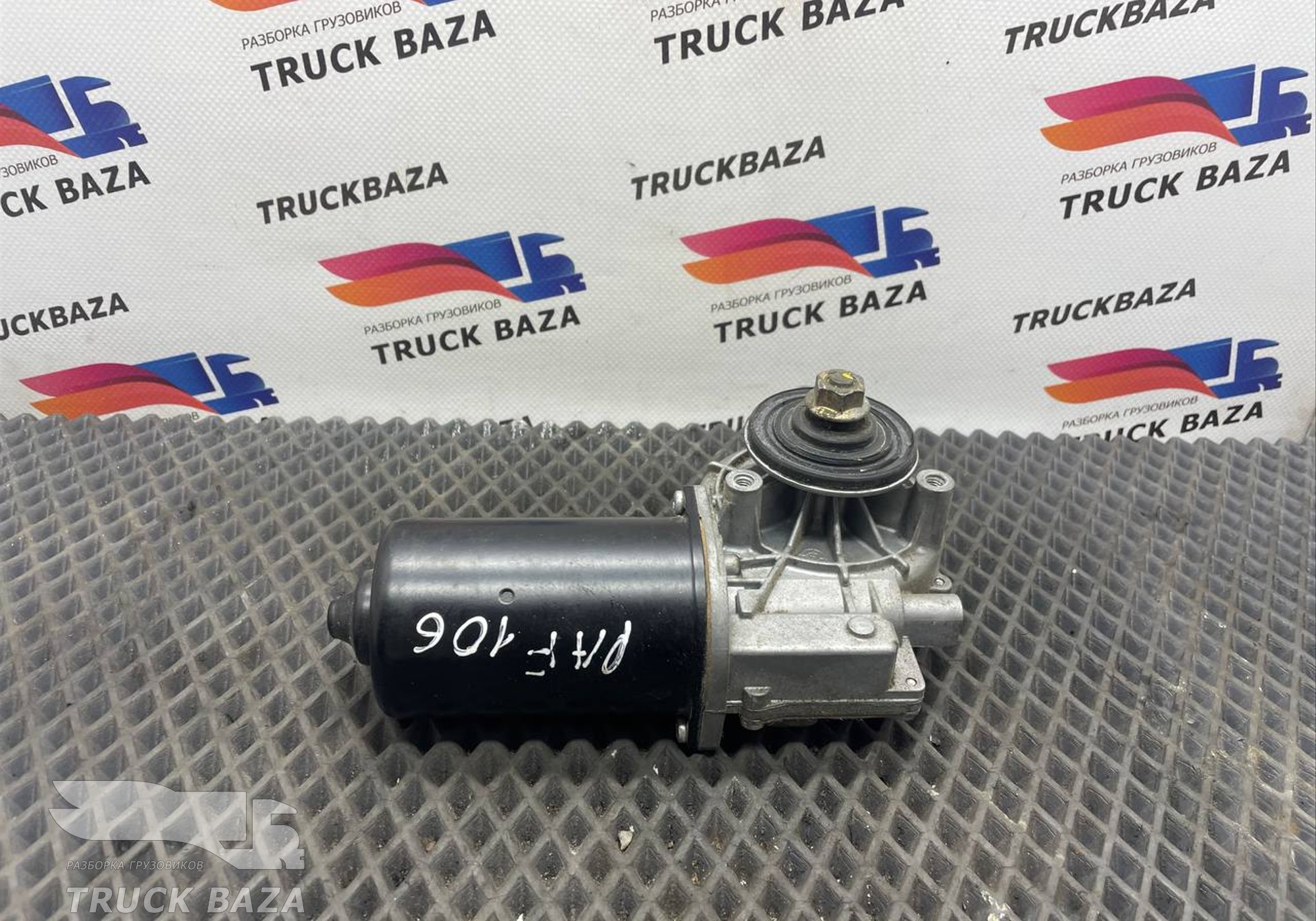 1254891 Моторчик стеклоочистителя для Daf XF106 (с 2012)