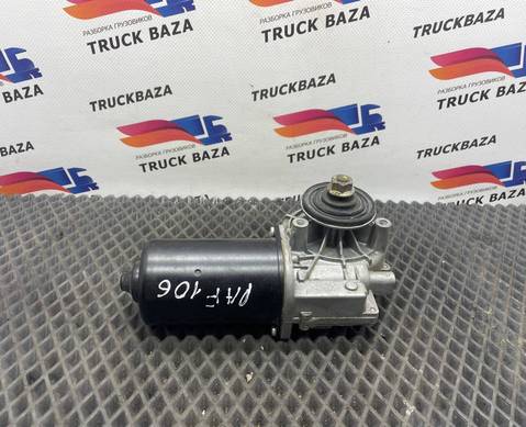 1254891 Моторчик стеклоочистителя для Daf XF106 (с 2012)