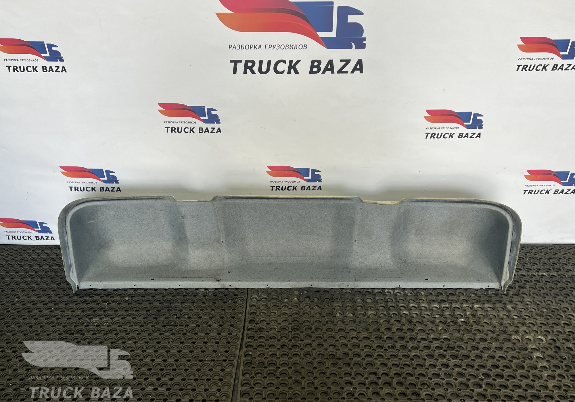 A9406900650 Обшивка потолка