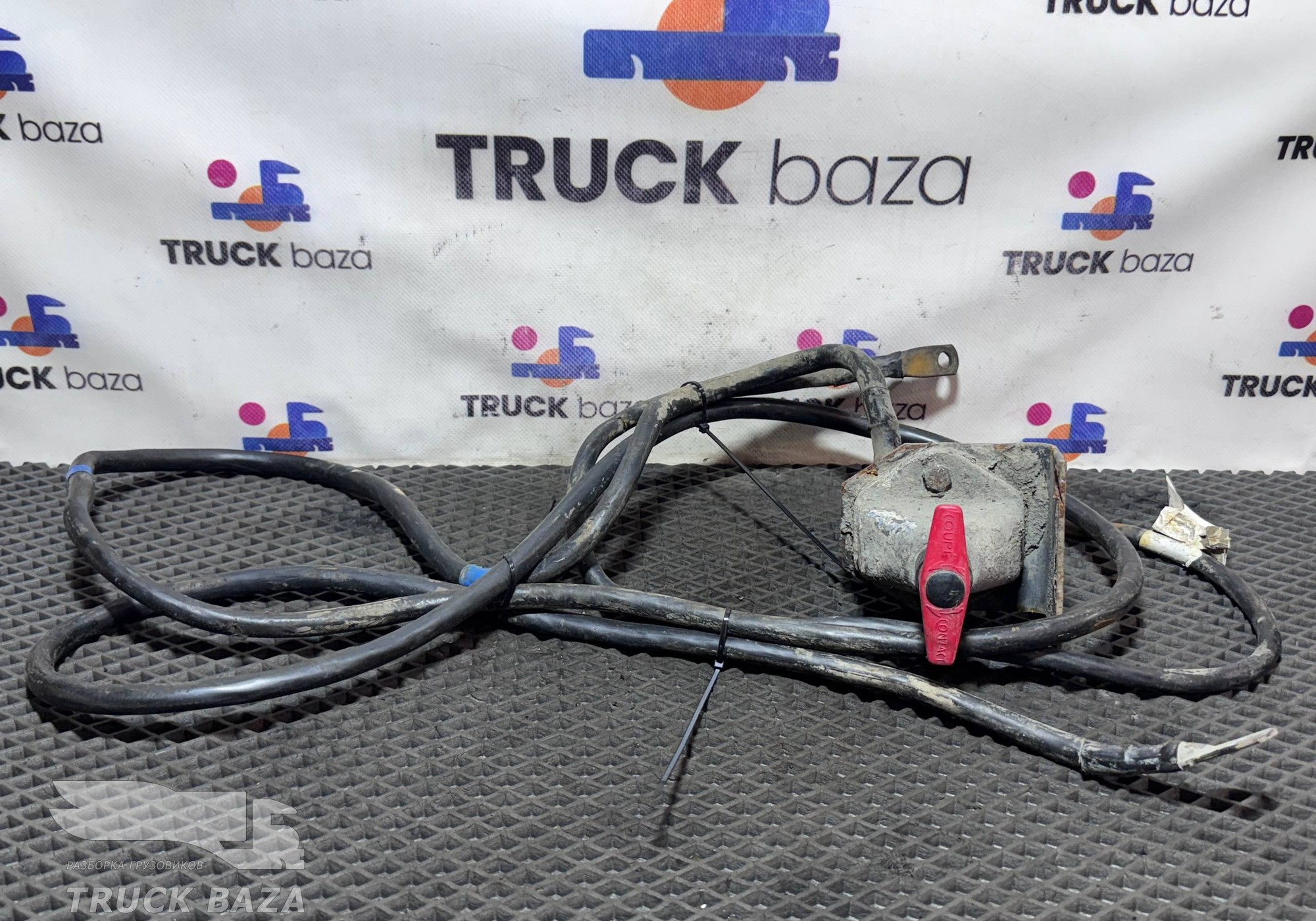 53203724096 Провод АКБ выключатель массы для КАМАЗ 5490 (с 2013)