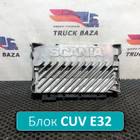 1943668 Блок управления CUV Е32 для Daf CF