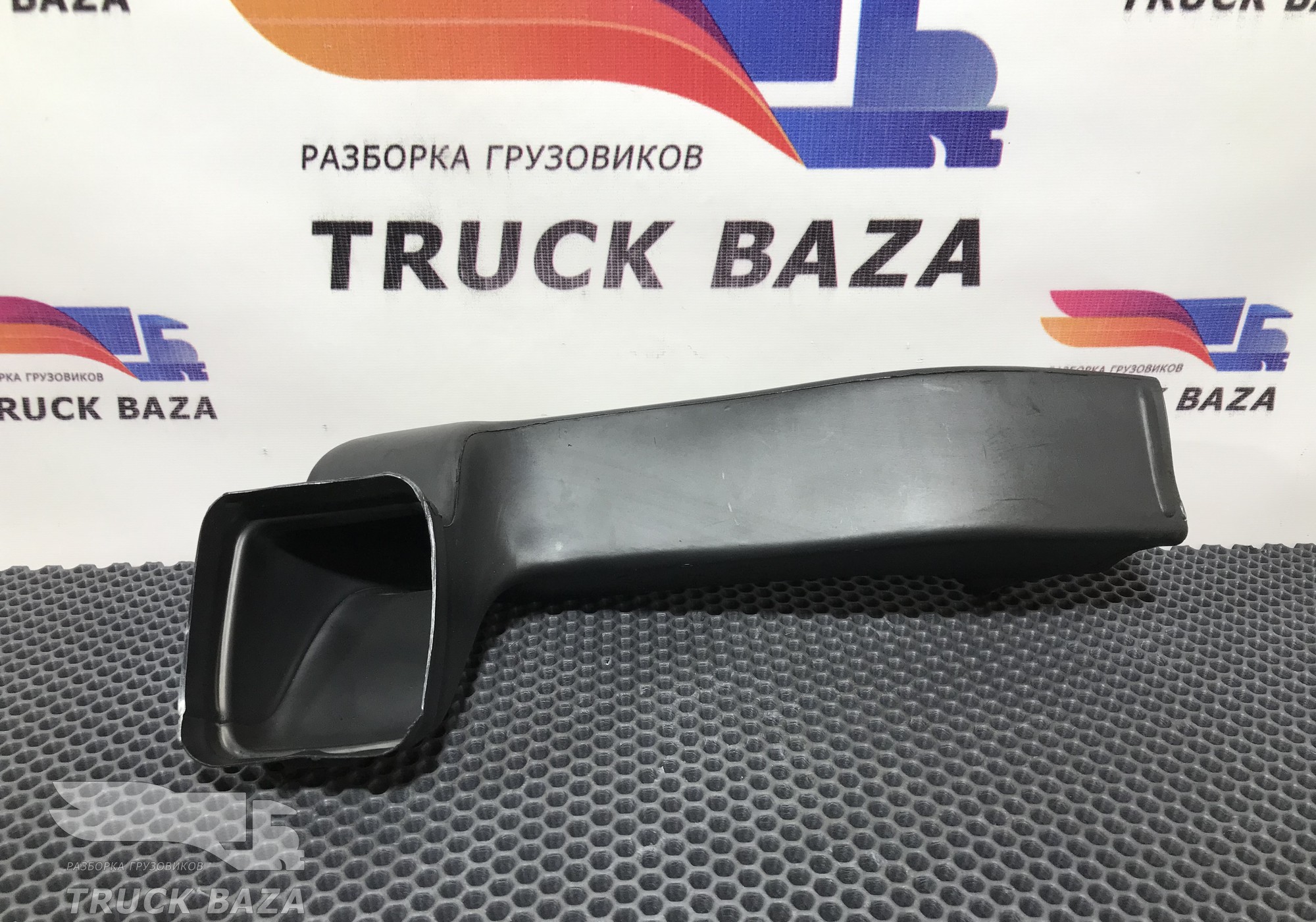 98411471 Воздуховод отопителя правый для Iveco Eurotrakker
