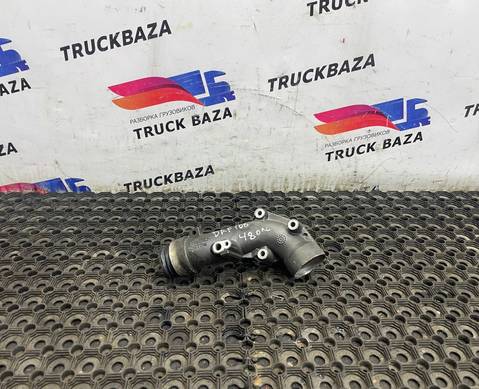 2107718 Патрубок системы охлаждения для Daf XF106 (с 2012)