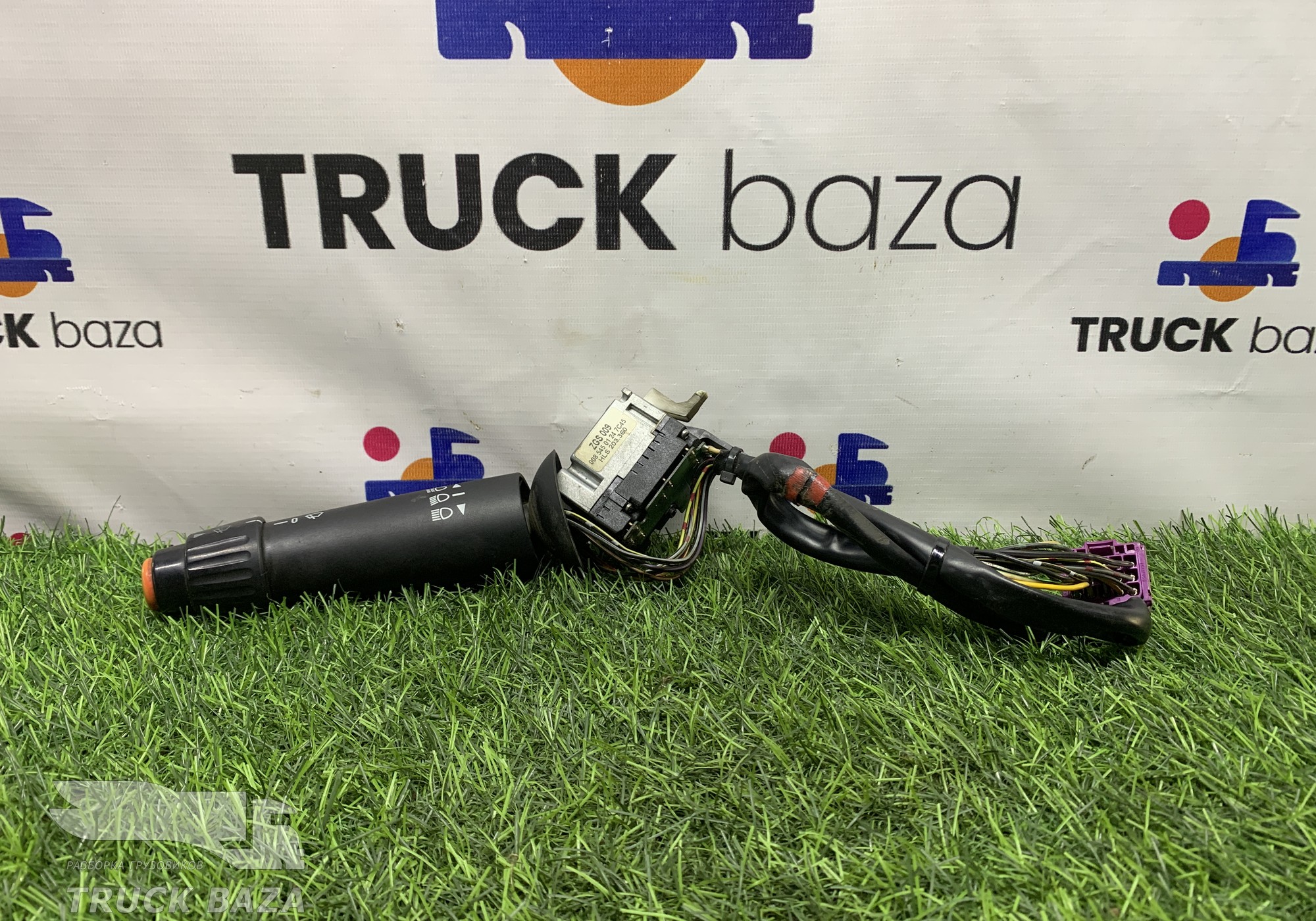 A0085450124 Переключатель подрулевой левый для Mercedes-Benz Atego II (с 2004 по 2010)