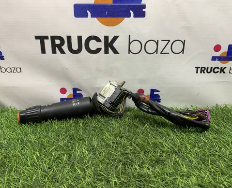 A0085450124 Переключатель подрулевой левый для Mercedes-Benz Atego II (с 2004 по 2010)