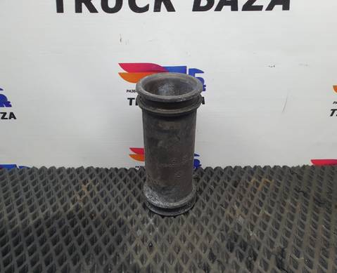 A5410980316 Патрубок турбины для Mercedes-Benz Actros