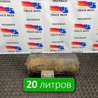 5308351301704 Ресивер воздушный 20 L для КАМАЗ 54901