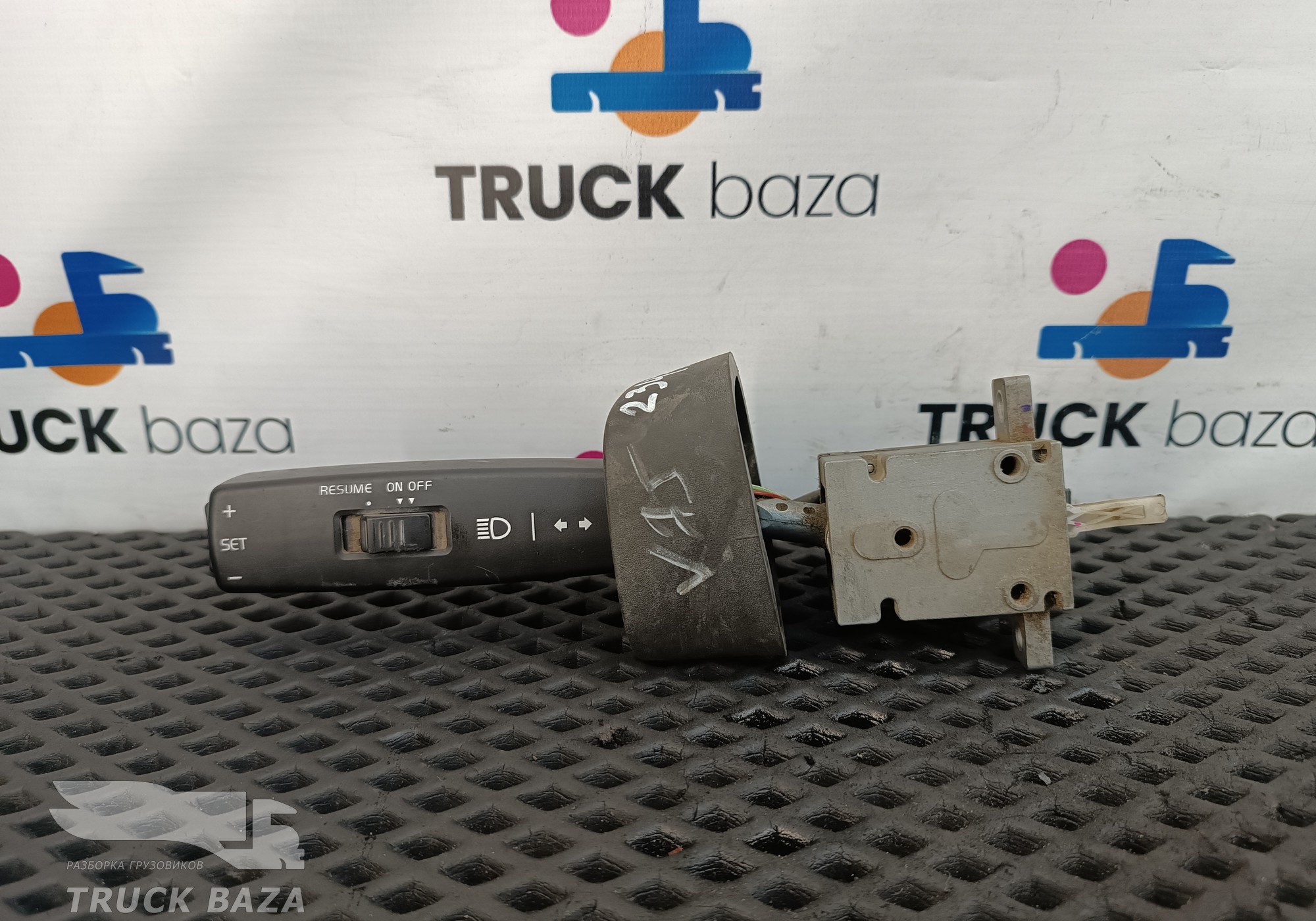 20797836 Переключатель поворотников подрулевой для Volvo FH 3 (с 2008 по 2012)