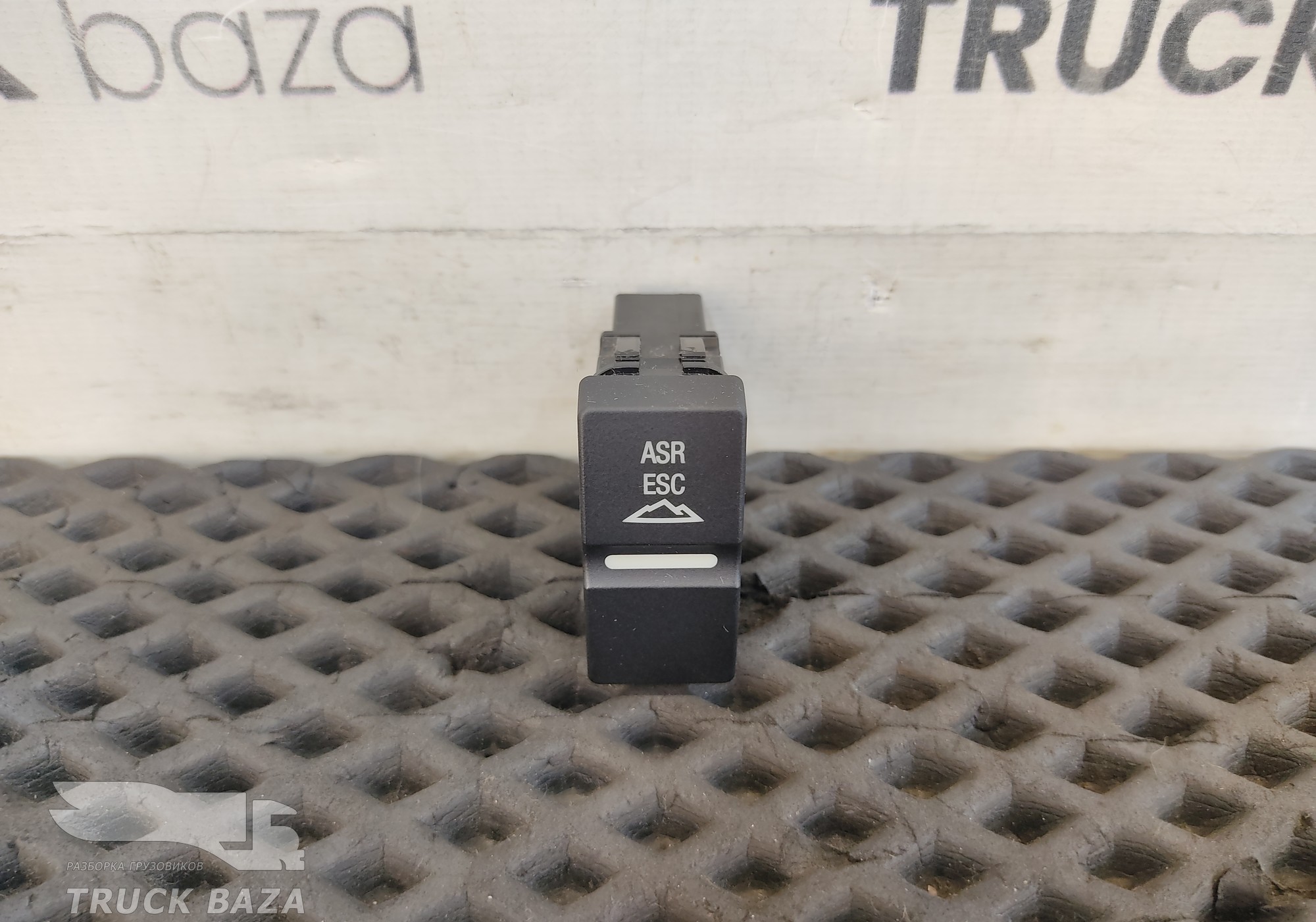 81255030322 Кнопка ASR/ESC
