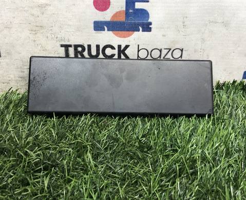 8189489 Заглушка под магнитолу для Volvo FH 3 (с 2008 по 2012)