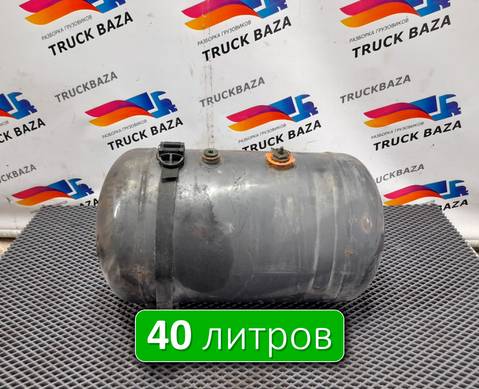 5010525449 Ресивер воздушный 40L для Renault