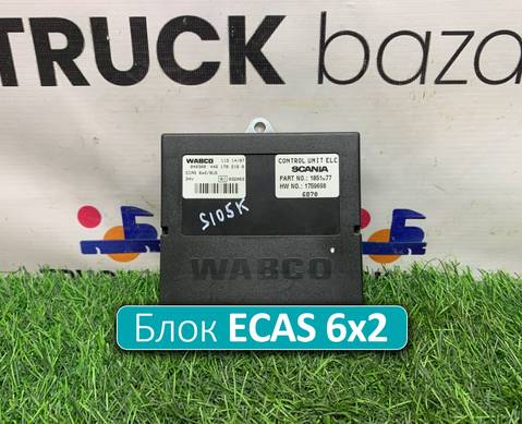 1759698 Блок управления подвеской ECAS 6x2 для Scania 5-series P (с 2004 по 2016)