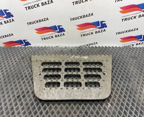 0673143 Площадка подножки для Daf XF105 (с 2005)