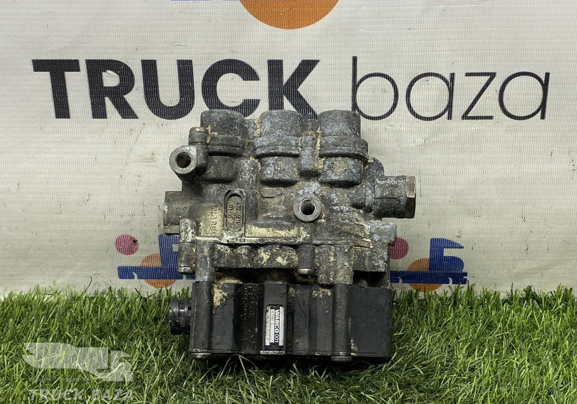 4729000550 Кран уровня пола главный