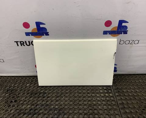 1311495 Крышка инструментального ящика для Daf