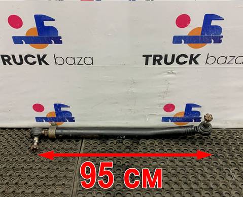 5490341401012 Тяга рулевая продольная для КАМАЗ 5490 (с 2013)