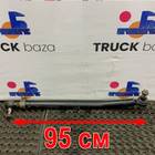 5490341401012 Тяга рулевая продольная для КАМАЗ 5490 (с 2013)