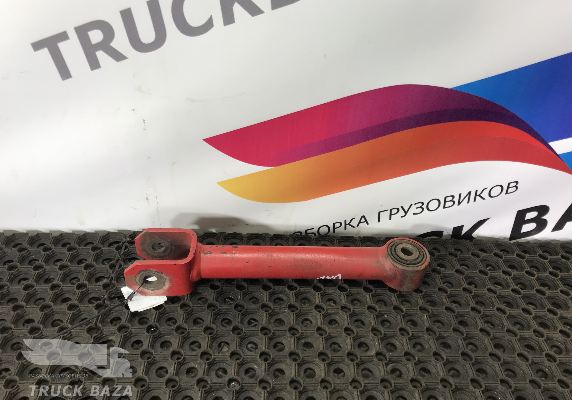 1436699 Стойка заднего стабилизатора для Daf CF