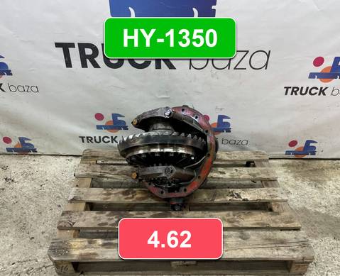 81350106131 Редуктор заднего моста HY-1350 4.62 для Man TGA (с 2000 по 2007)