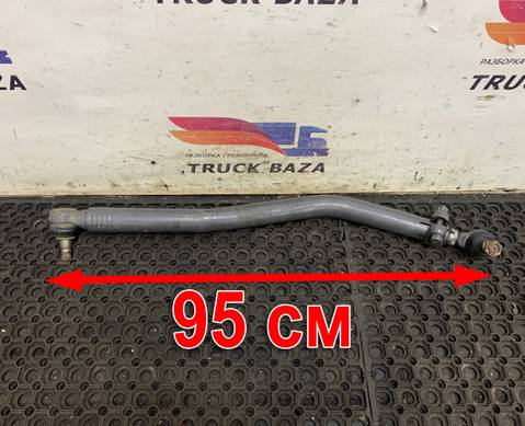 22380814 Тяга рулевая продольная для Volvo
