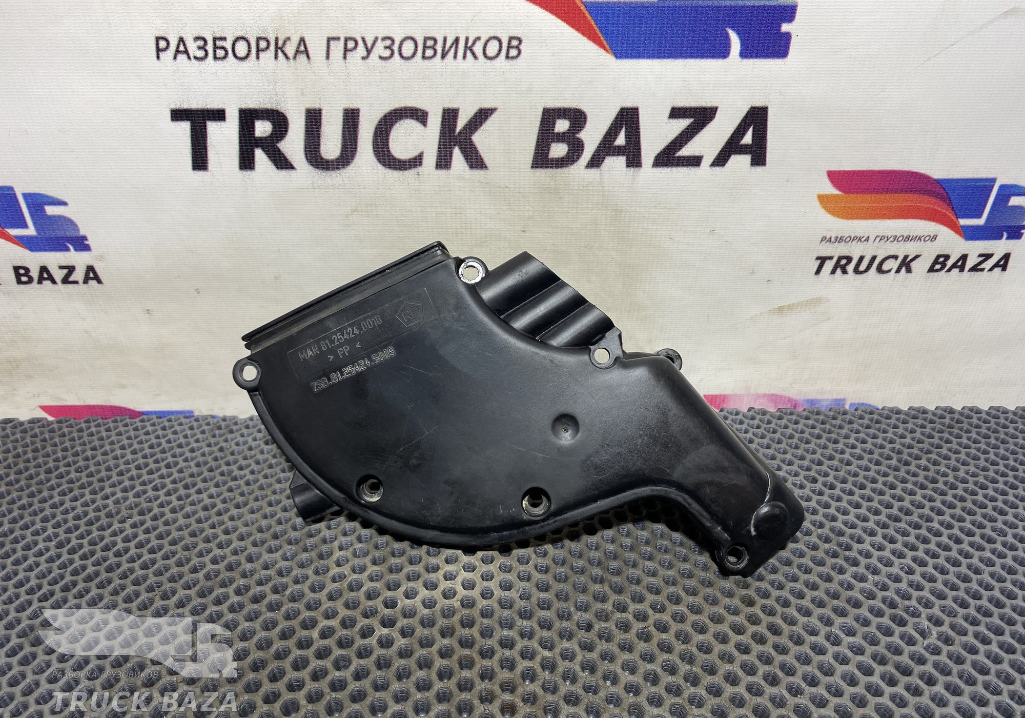 81254240016 Крышка блока предохранителей для Man TGA