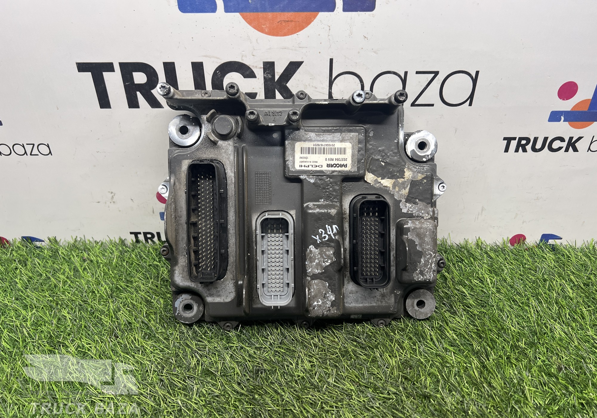 2037394 Блок управления двигателем для Daf XF106 (с 2012)