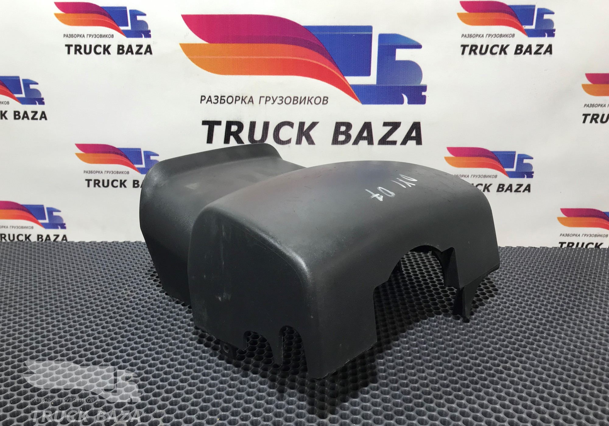5010605661 Кожух рулевой колонки верхний для Volvo