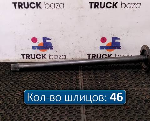7420836838 Полуось без блокировки для Volvo