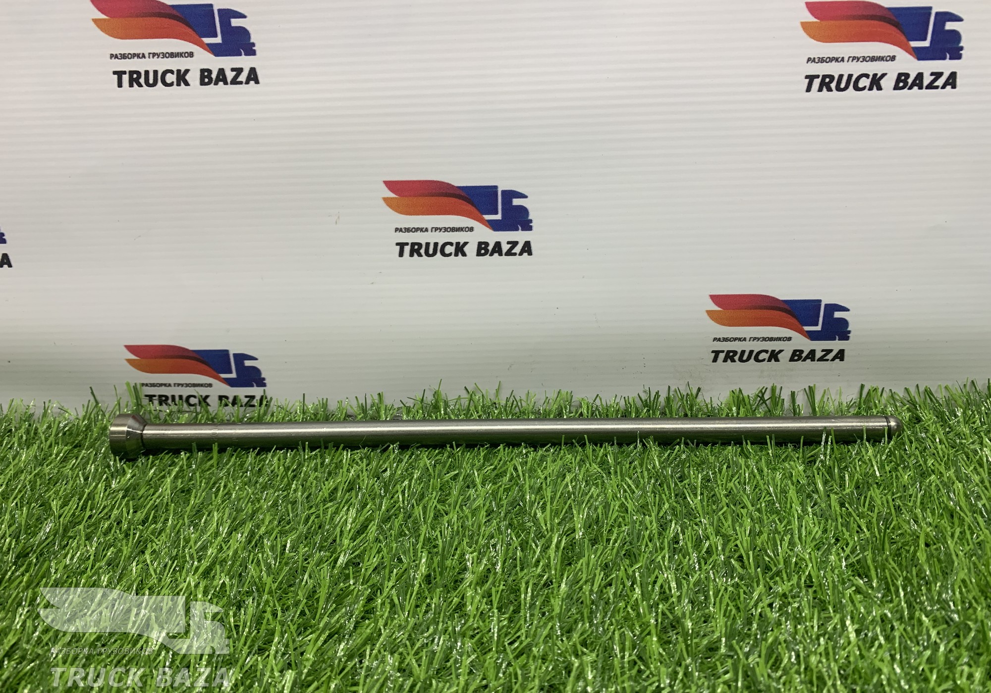 2014634 Штанга толкателя впускного клапана