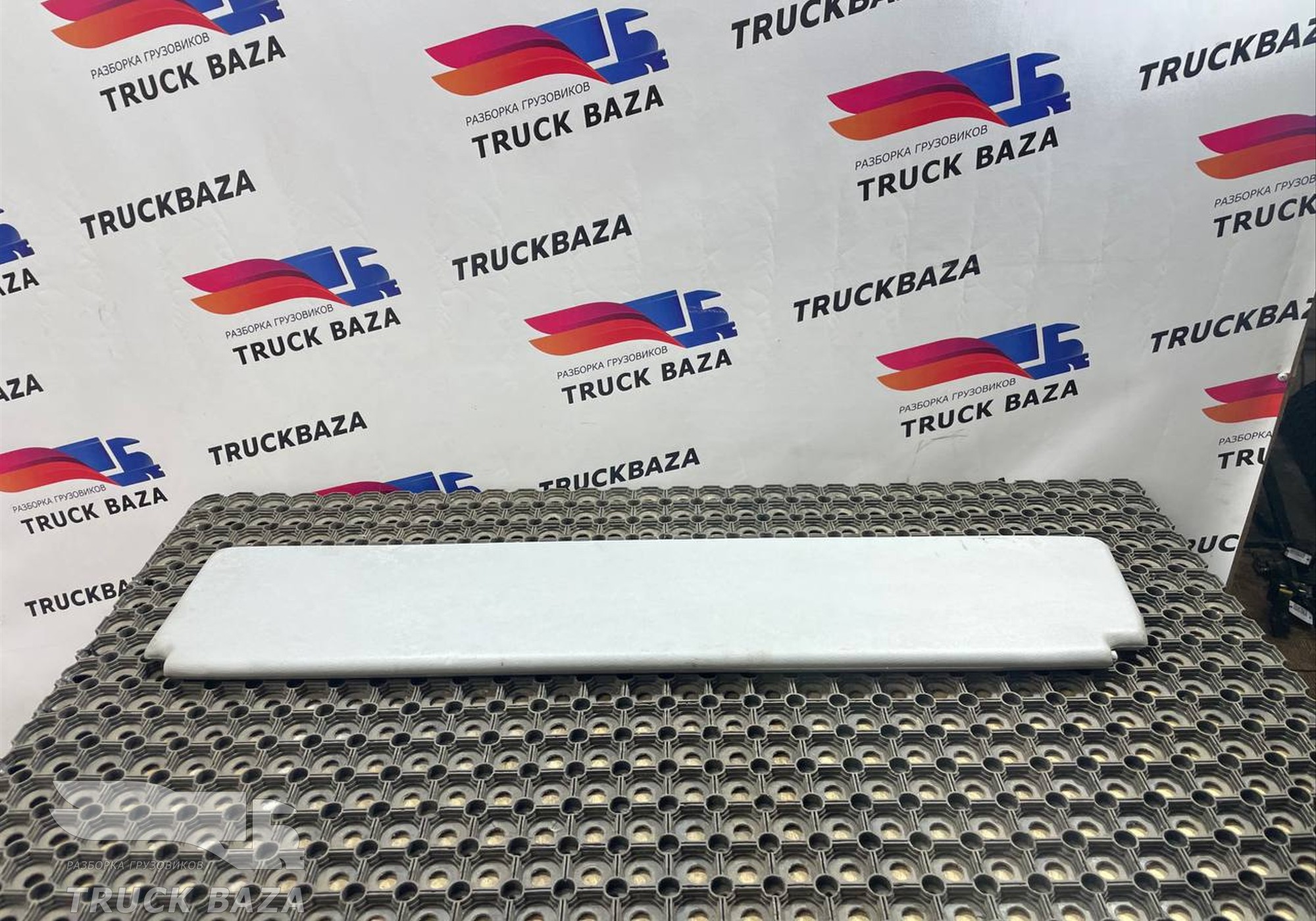 A9418101710 Козырек солнцезащитный правый для Mercedes-Benz Actros MP3 (с 2008)