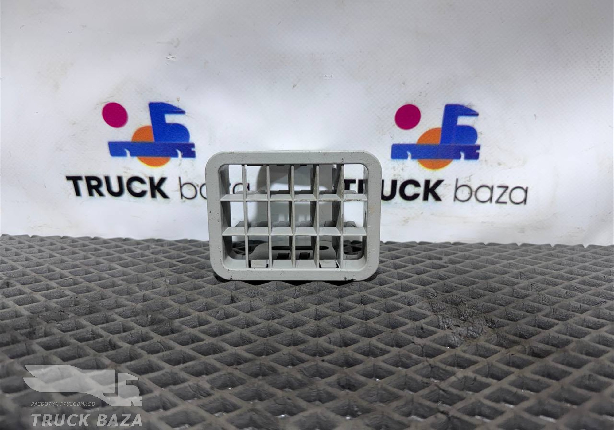 JC4618D664AC Решетка вентиляции обдува салона для Ford F-MAX (с 2018)