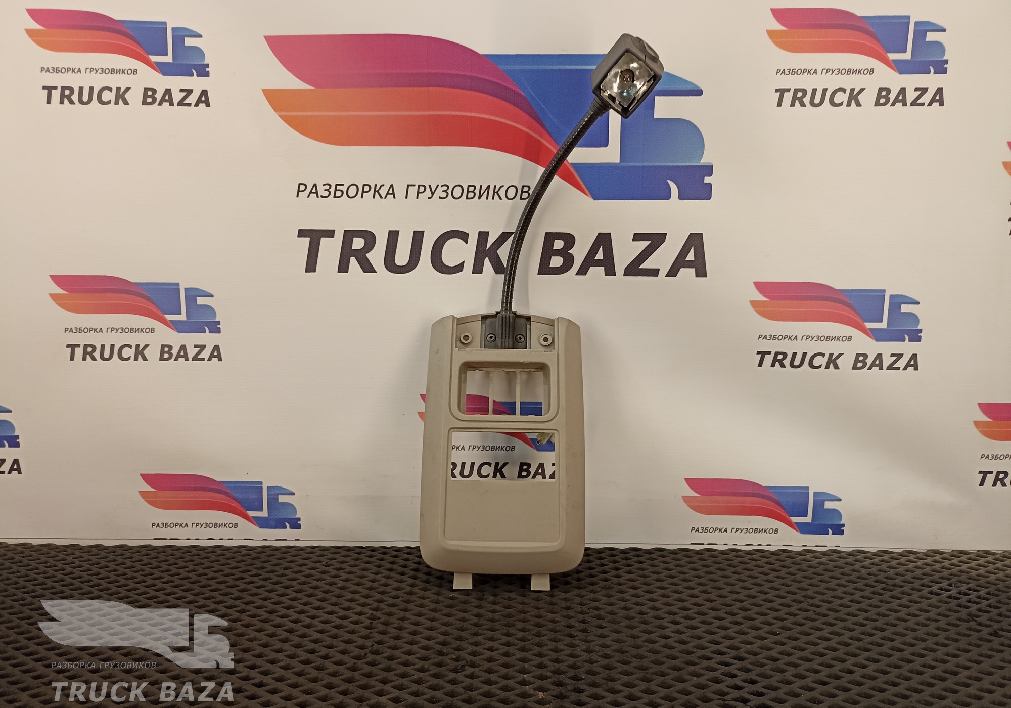1832895 Рамка блока управления отопителя для Daf XF106 (с 2012)