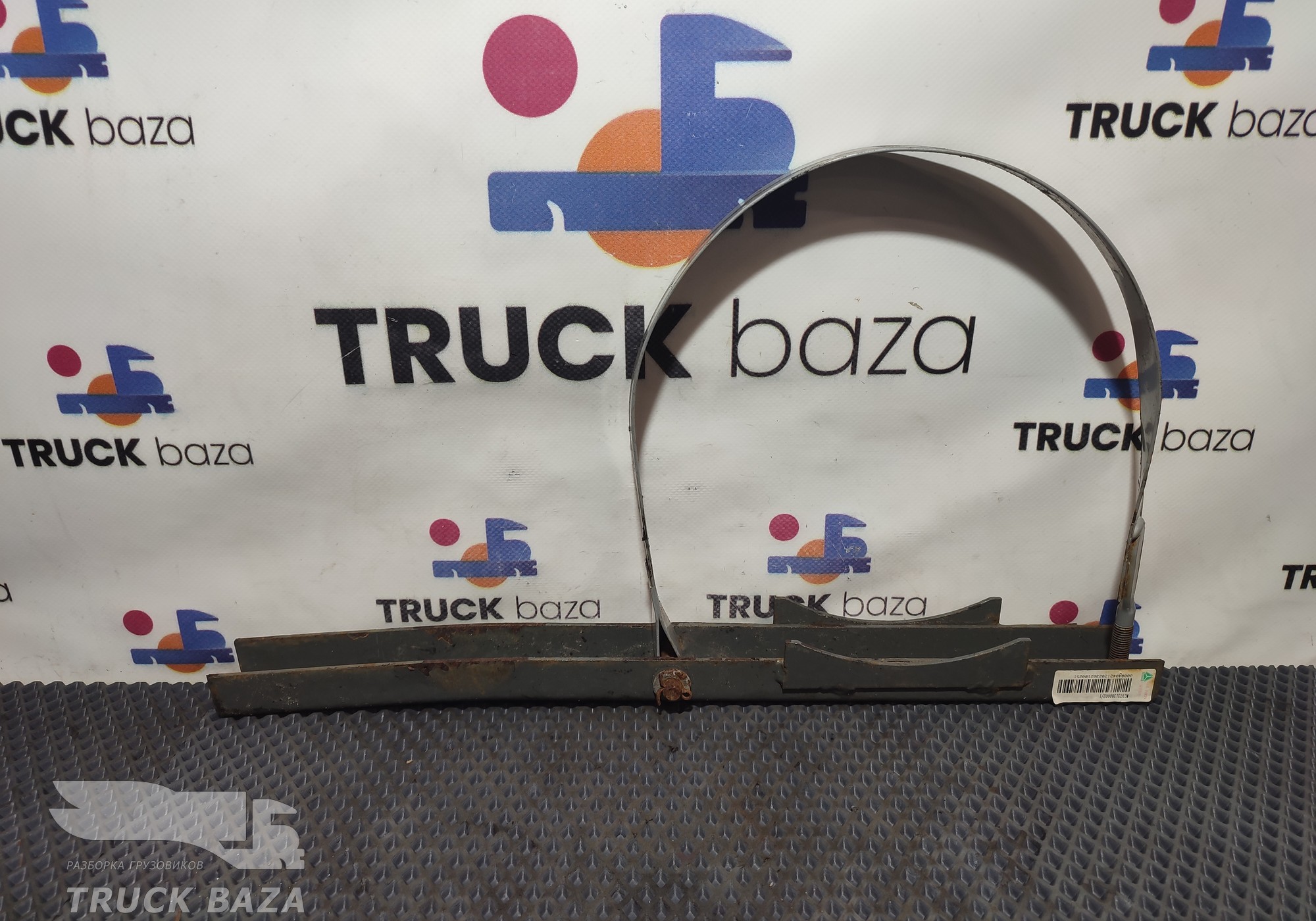 WG9731360002 Кронштейн ресивера для Sinotruk Sitrak C7H