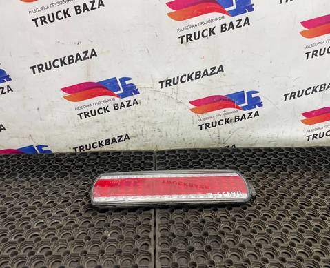 112086902 Фонарь задний правый для КАМАЗ 5490 (с 2013)