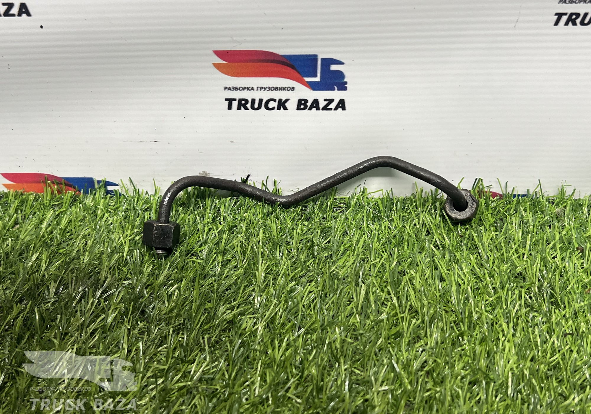 A4570700933 Трубка топливная