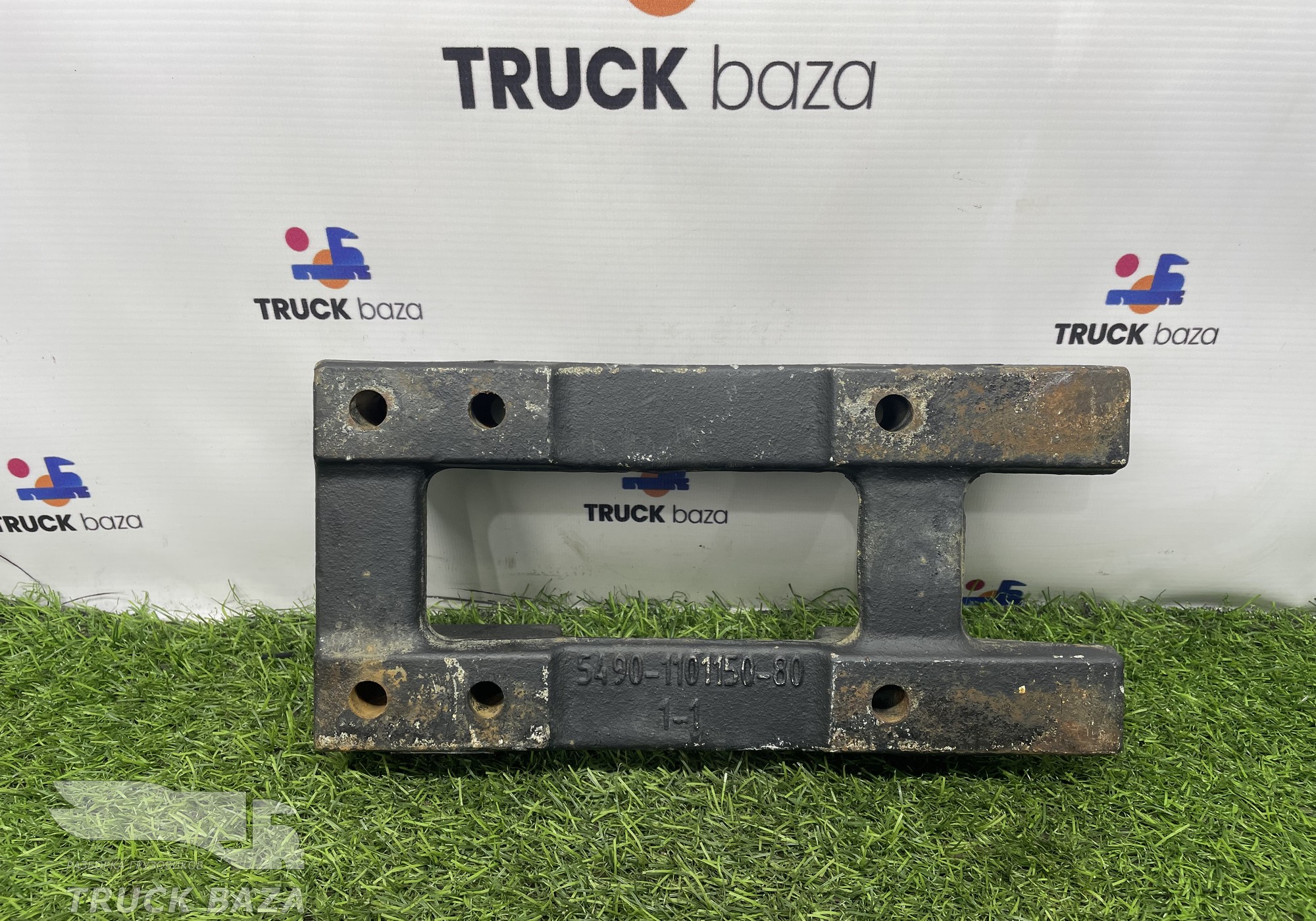 5490110115080 Проставка топливного бака для КАМАЗ 54901