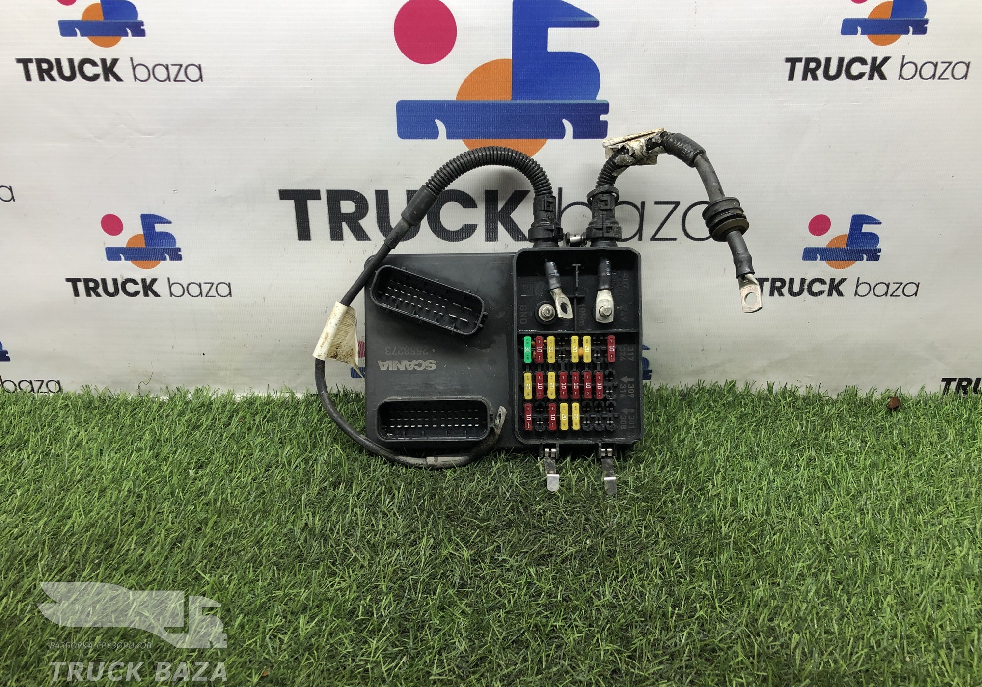 2558273 Блок предохранителей