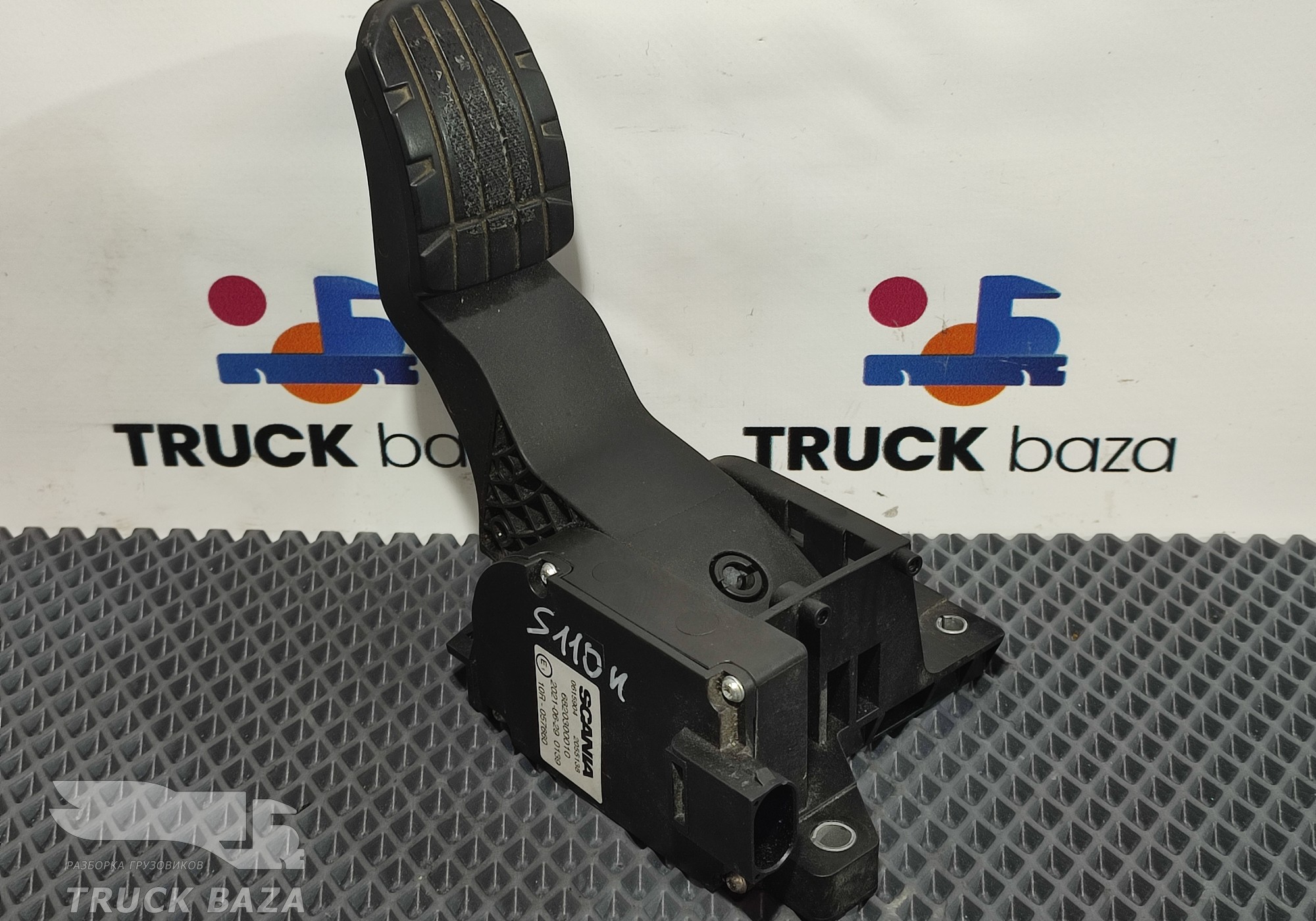 2055138 Педаль газа для Scania 6-series R (с 2016)