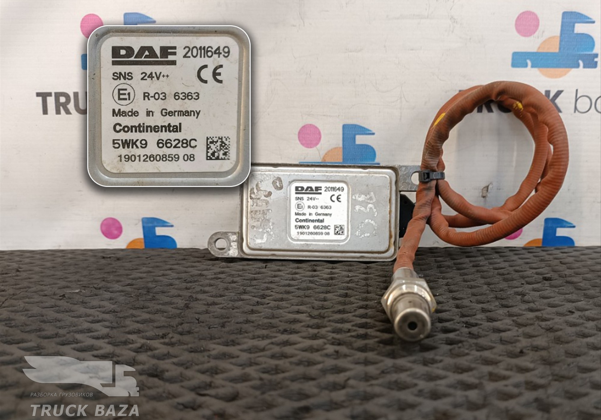 2011649 Датчик NOX для Daf
