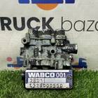 4729000550 Кран уровня пола главный