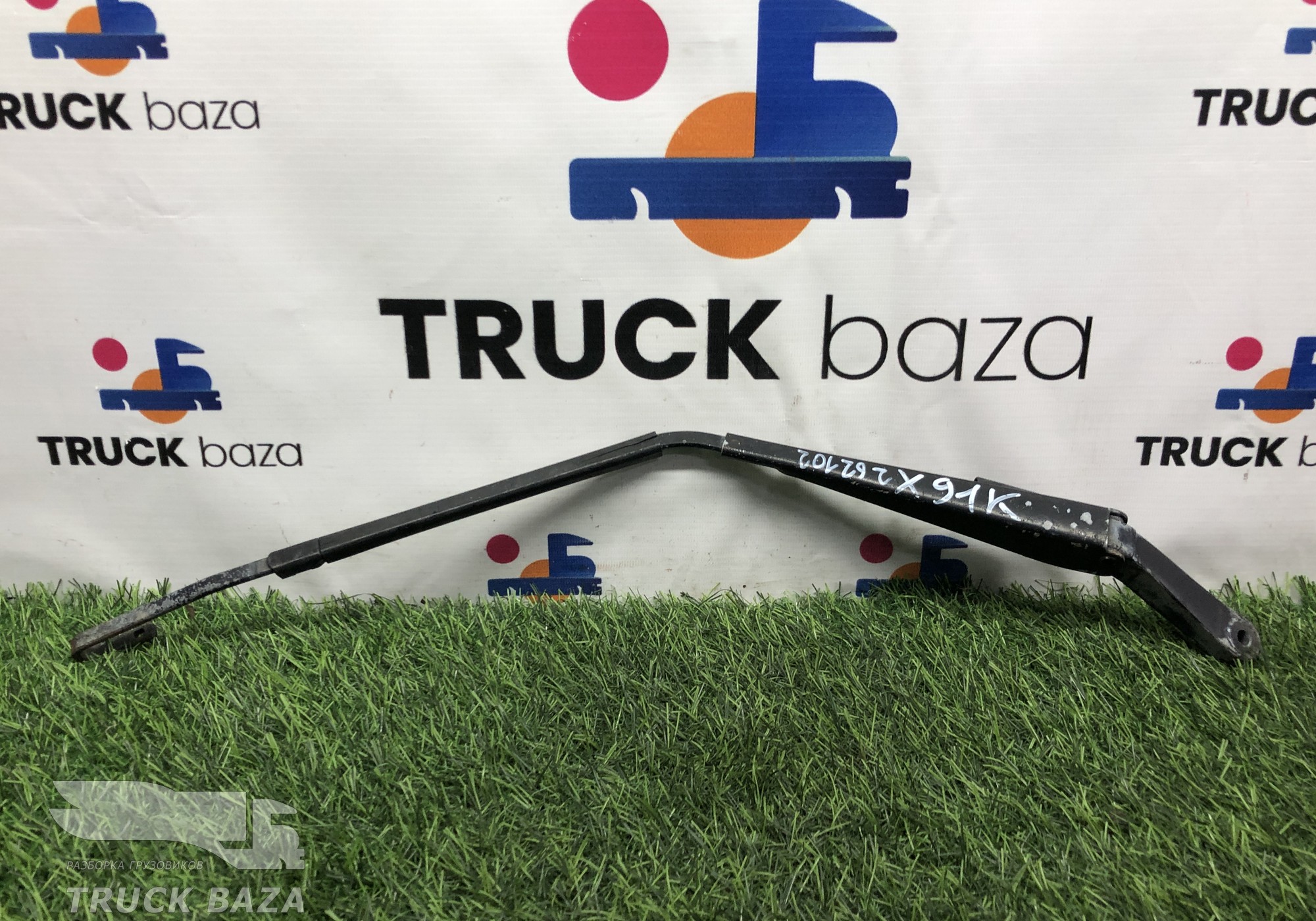 1238778 Поводок стеклоочистителя